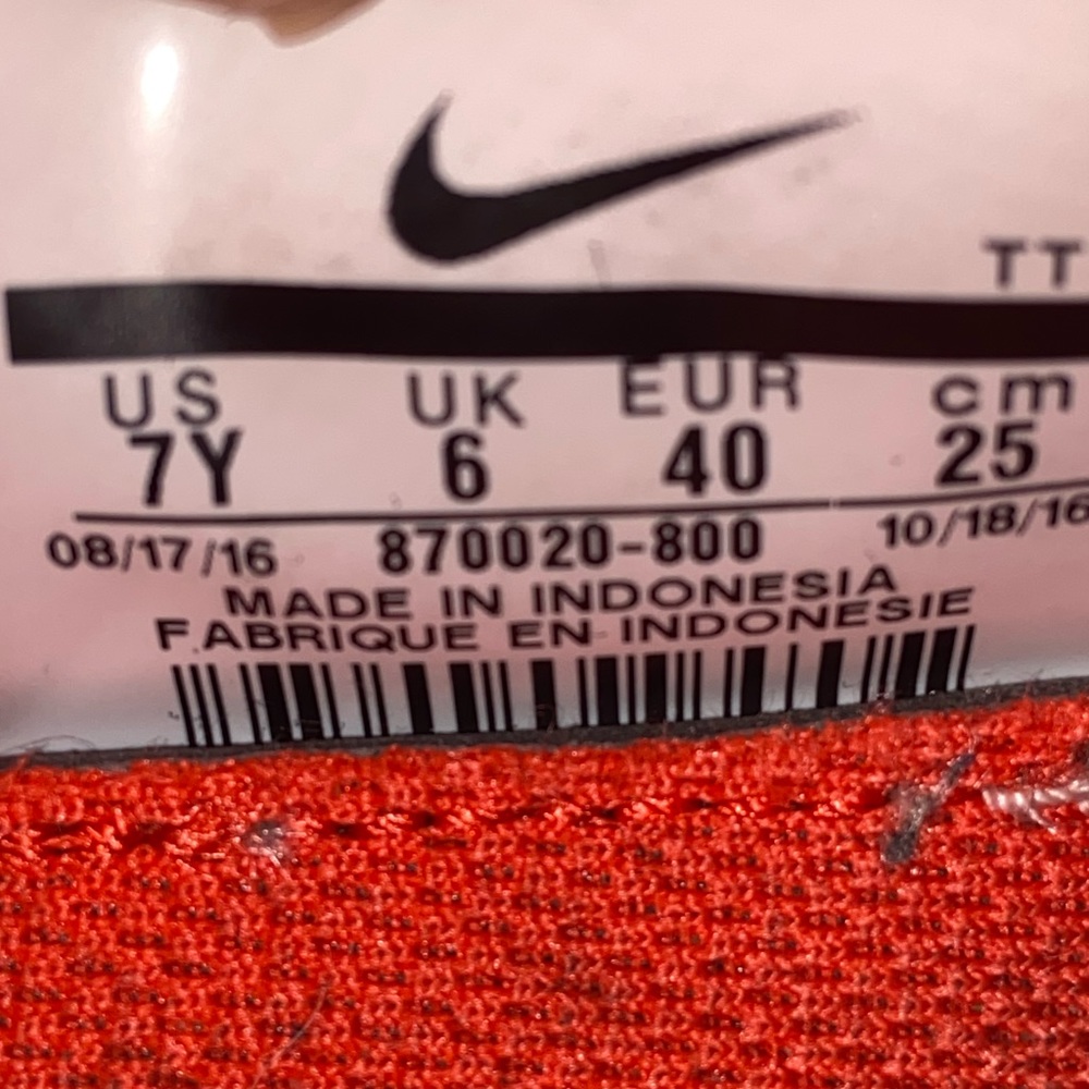 NIKE Presto Extreme - Picture 3 of 3